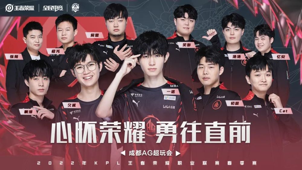 兰普提加盟 兰普提加盟