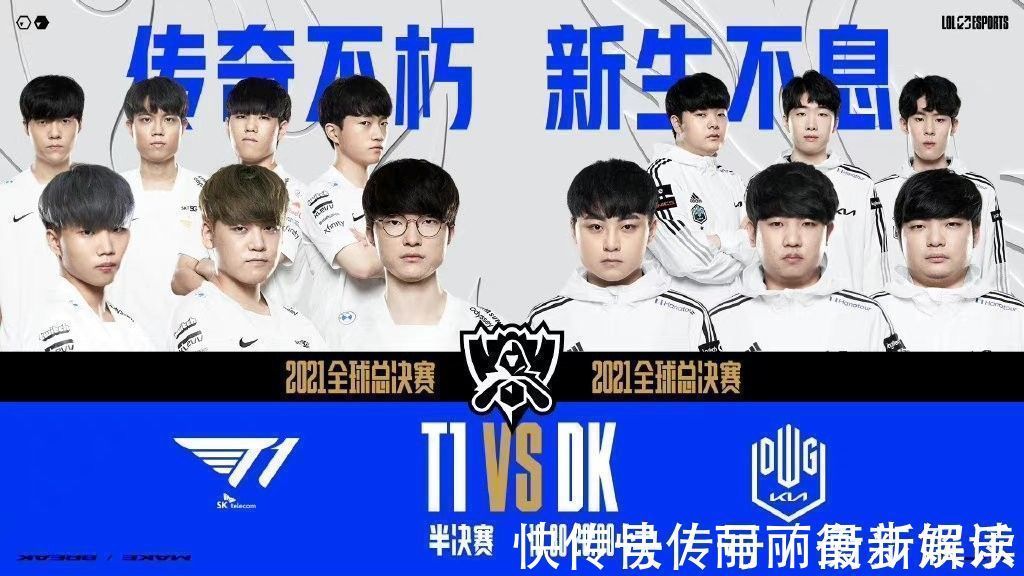 他始终保持 他始终保持