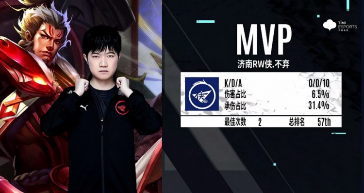 26年冬奥 26年冬奥