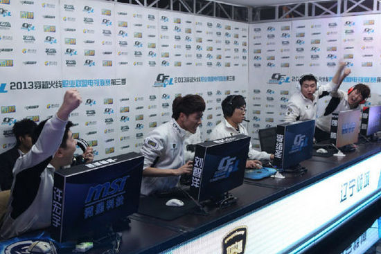 套节奏间切 套节奏间切