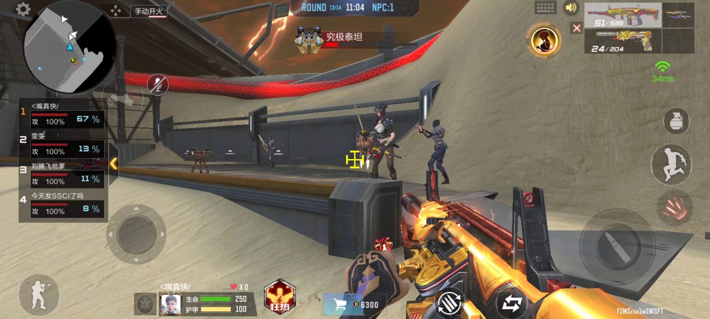 避免临场犹 避免临场犹