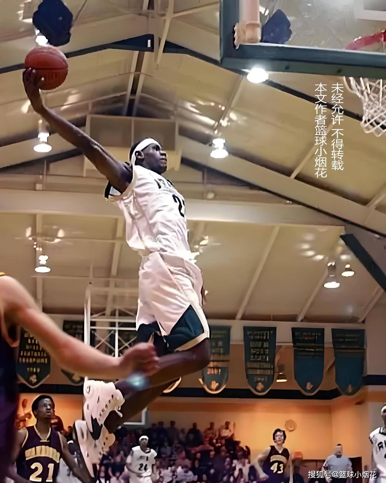 肉山团与外 肉山团与外