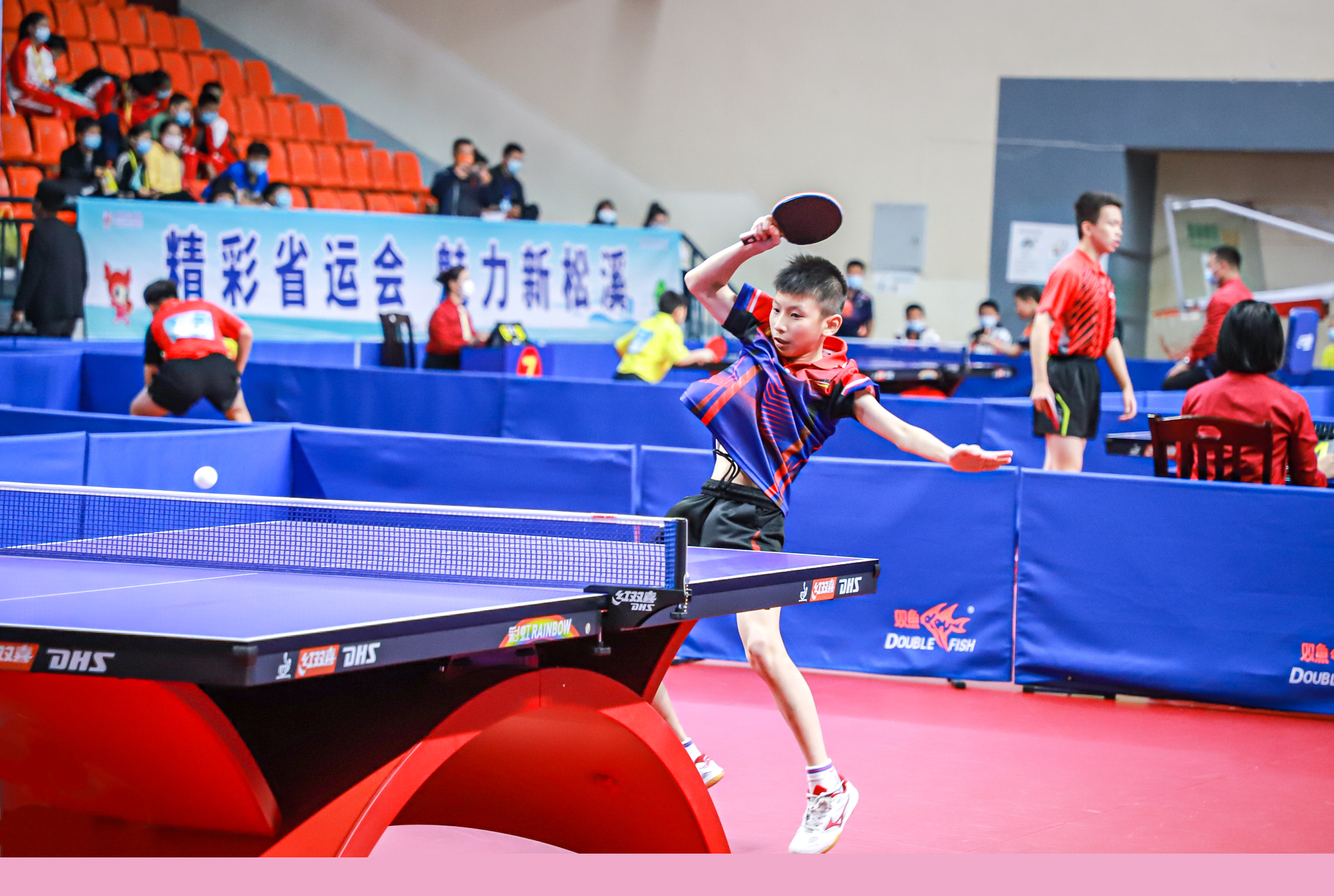 关系漂移 关系漂移