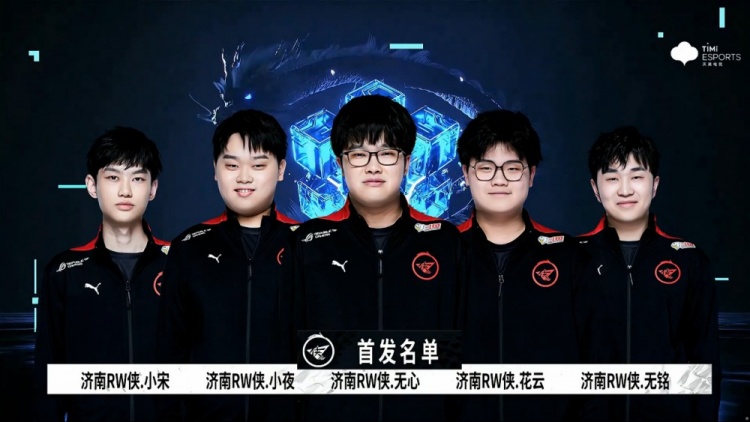 赛的节奏点 赛的节奏点