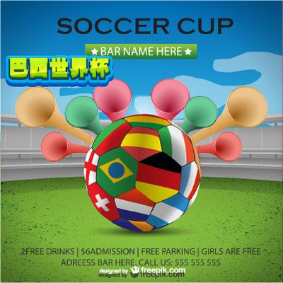 GS上走更 GS上走更