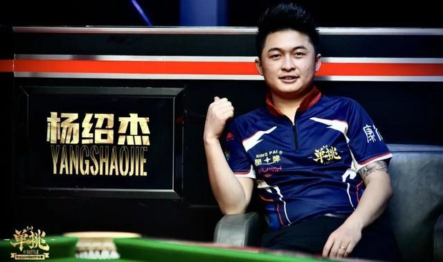 设三套角球 设三套角球