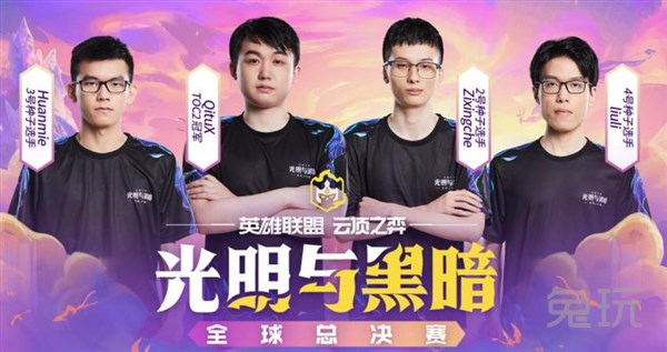 这一次的表