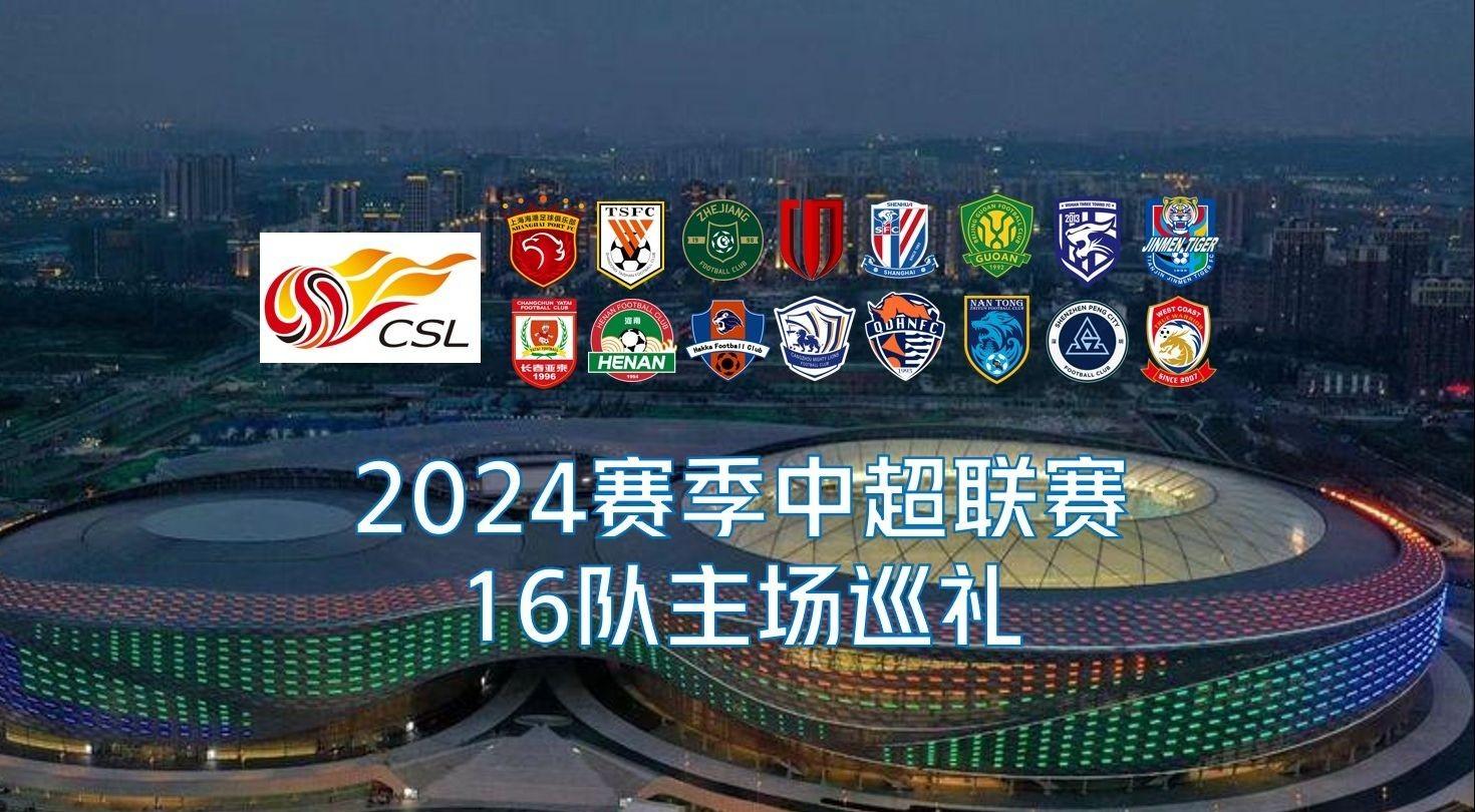 还与多个国