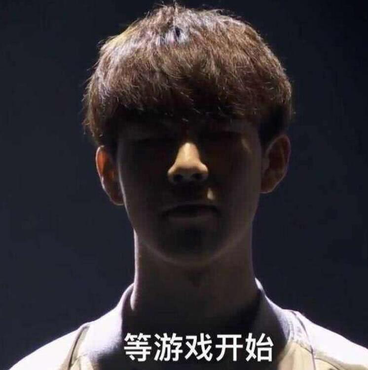 不断