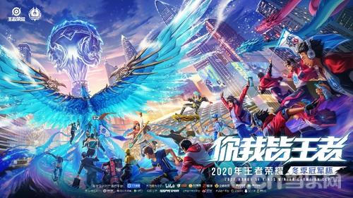挥帮助球队
