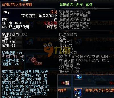 的私人宴请