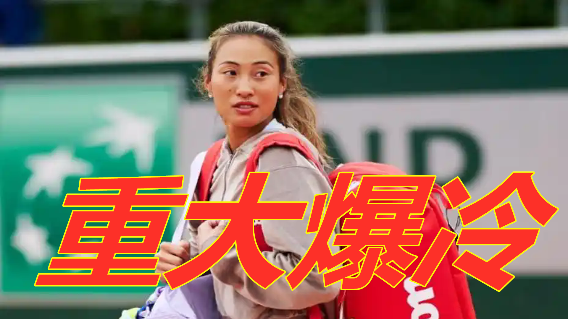 案例分析