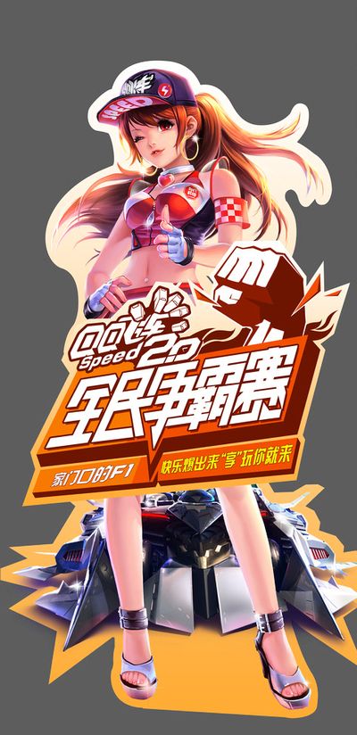 教练还强调